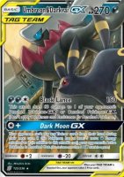 EK Umbreon & Darkrai GX (UNM 125) [UNM] #125 DE