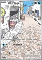 EK Flegmon (SVI 204) DE