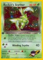 EK Rockets Sichlor (GH 13) [GH] #13 EN