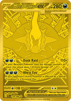 EK Mega Darkrai ex (PBL 120) [PBL] #120