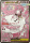 EK Mega Diancie ex (m2a 238) JP
