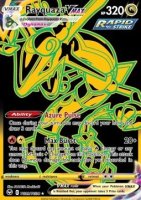 EK Rayquaza VMAX (SIT TG29) [SIT] #TG29 DE