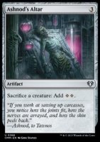 EK Ashnods Altar [CMM] #368 EN