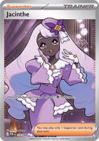 EK Violette (POR 110) [POR] #110 DE