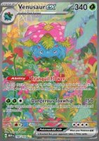 EK GRADED Bisaflor ex (MEW 198) [MEW] #198 DE AOG 8.5