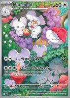EK GRADED Famieps (PAL 226) [PAL] #226 DE AOG 8