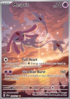 EK Vesprit (SSP 204) [SSP] #204 EN