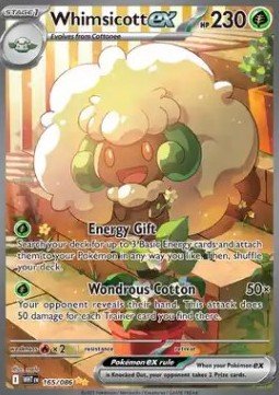 EK Elfun ex (WHT 165) [WHT] #165 EN