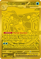 EK GRADED Mega Quajutsu ex (CRI 122) [CRI] #122 DE AOG 10