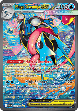 EK GRADED Mega Quajutsu ex (CRI 116) [CRI] #116 DE AOG 10