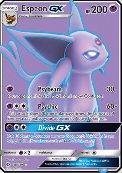 EK Psiana GX (SUM 140) [SUM] #140 EN