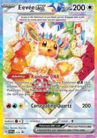 EK Evoli ex (SVP 174) [SVP] #174 EN