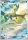 EK Folipurba (CBB2C 07) [CBB2C] #07 CN