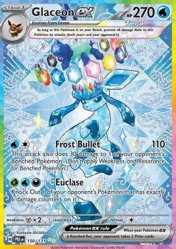 EK Glaziola ex (PRE 150) [PRE] #150 EN