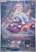 EK Gruff (SVI 214) [SVI] #214 EN