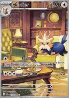 EK Terribark (WHT 155) [WHT] #155 EN