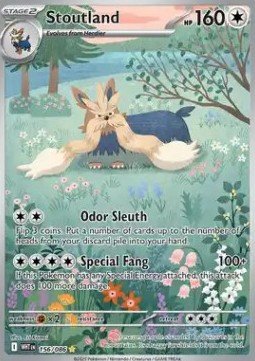 EK Bissbark (WHT 156) [WHT] #156 EN