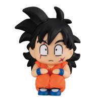 Dragonball Machiboke Gashapon Sammelfigur