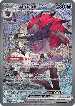 EK Ns Zoroark ex (ASC 286) [ASC] #286