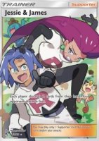 EK Jessie & James (HIF 68) [HIF] #68 DE