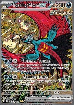 EK Donnersichel ex (PRE 162) [PRE] #162 DE
