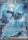 EK Kyurem ex (BLK 165) [BLK] #165 DE