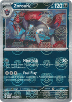 EK Zoroark (xWHT 062) #062 DE