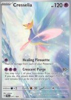 EK Cresselia (SFA 071) [SFA] #071 DE
