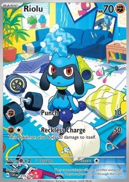 EK Riolu (SVI 215) [SVI] #215 DE