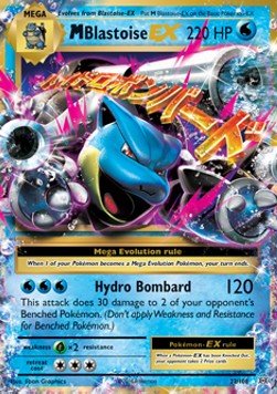 EK GRADED MBlastoise EX (EVO 22) [EVO] #22 EN PGS 9,5