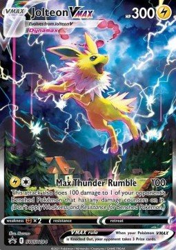 EK GRADED Blitza VMAX (SWSH 184) [SWSH] #184 DE AOG 9