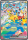 EK Pikachu ex (30C 149) [30C] #149 DE