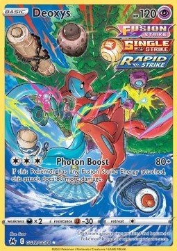 EK Deoxys (CRZ GG12) [CRZ] #GG12 DE