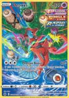 EK Deoxys (CRZ GG12) [CRZ] #GG12 DE