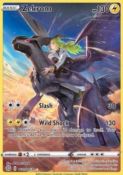 EK Zekrom (BRS TG05) [BRS] #TG05 DE