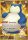 EK Snorlax (CRE 224) [CRE] #224 DE