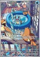EK Schiggy (SCR 148) [SCR] #148 DE