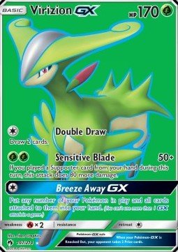 EK Viridium GX [LOT] #197 DE