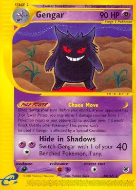 EK Gengar [EX] #48 DE