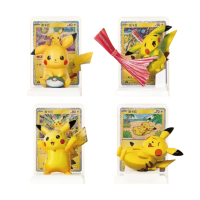 30th Pokemon Pikachu Blindbox CH