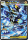 EK Mega Zeraora ex (m5 112) #112 JP