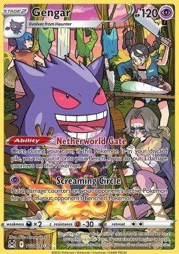 EK Gengar [LOR] #TG06 DE