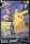 EK Pikachu V (LOR TG16) [LOR] #TG16 DE
