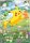 EK Pikachu (SVP 088) [SVP] #088 DE