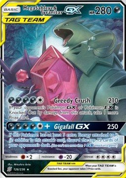EK Mega Zobiris & Despotar GX (UNM 126) [UNM] #126 DE