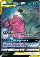 EK Mega Zobiris & Despotar GX (UNM 126) [UNM] #126 DE