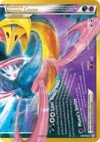 EK Darkrai & Cresselia LEGENDE [30C] #TM 100 DE