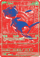 EK Mew (30C R/RGB) [30C] #R/RGB DE