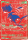 EK Mew (30C R/RGB) [30C] #R/RGB DE