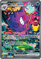 EK Gengar ex (30C 154) [30C] #154 DE